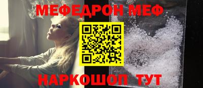 скорость Краснодар