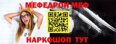 скорость Краснодар