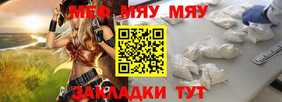 скорость Краснодар