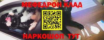 скорость Краснодар