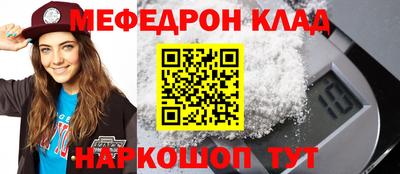 скорость Краснодар