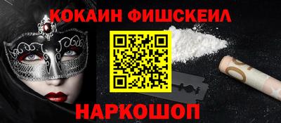 скорость Краснодар