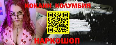 скорость Краснодар