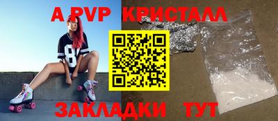скорость Краснодар