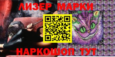 скорость Краснодар