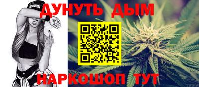 таблы Краснознаменск