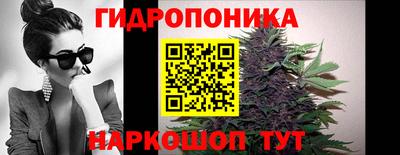 таблы Краснознаменск