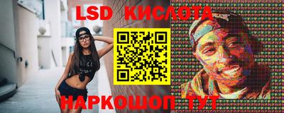 мефедрон VHQ Краснокаменск