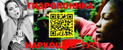 мефедрон VHQ Краснокаменск