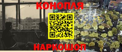 скорость Краснодар