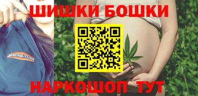 таблы Краснознаменск