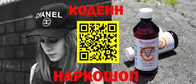 скорость Краснодар