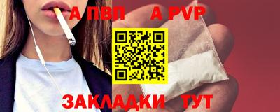 скорость Краснодар