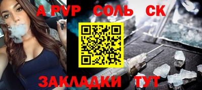 скорость Краснодар