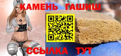 скорость Краснодар