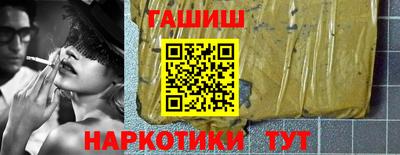 скорость Краснодар
