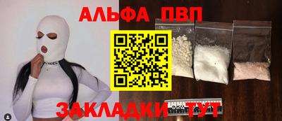 скорость Краснодар
