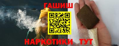 мефедрон VHQ Краснокаменск